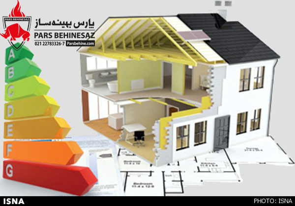 معاون آموزش و بهینه سازی مصرف انرژی سازمان بهره وری انرژی ایران گفت: اولویت بهینه سازی مصرف انرژی در کشور بخش ساختمان و حمل و نقل است.