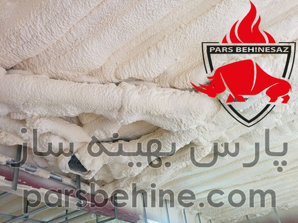 عایق کاری صوتی و حرارتی لوله های ساختمانی با فوم پاششی پلی یورتان